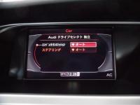 AUDI アウディ純正　ドライブセレクトA4(8K)/A5(8T)/Q5(8R)ご来店装着品