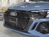 AP製 AUDI アウディ RS3 8Y ドライカーボンフロントグリルトリム