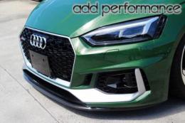 add performance AUDI B9 RS4/RS5用 フロントスポイラー