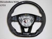 RST Carbon Steering カーボン ステアリング AUDI/BENZ/BMW/VWなど